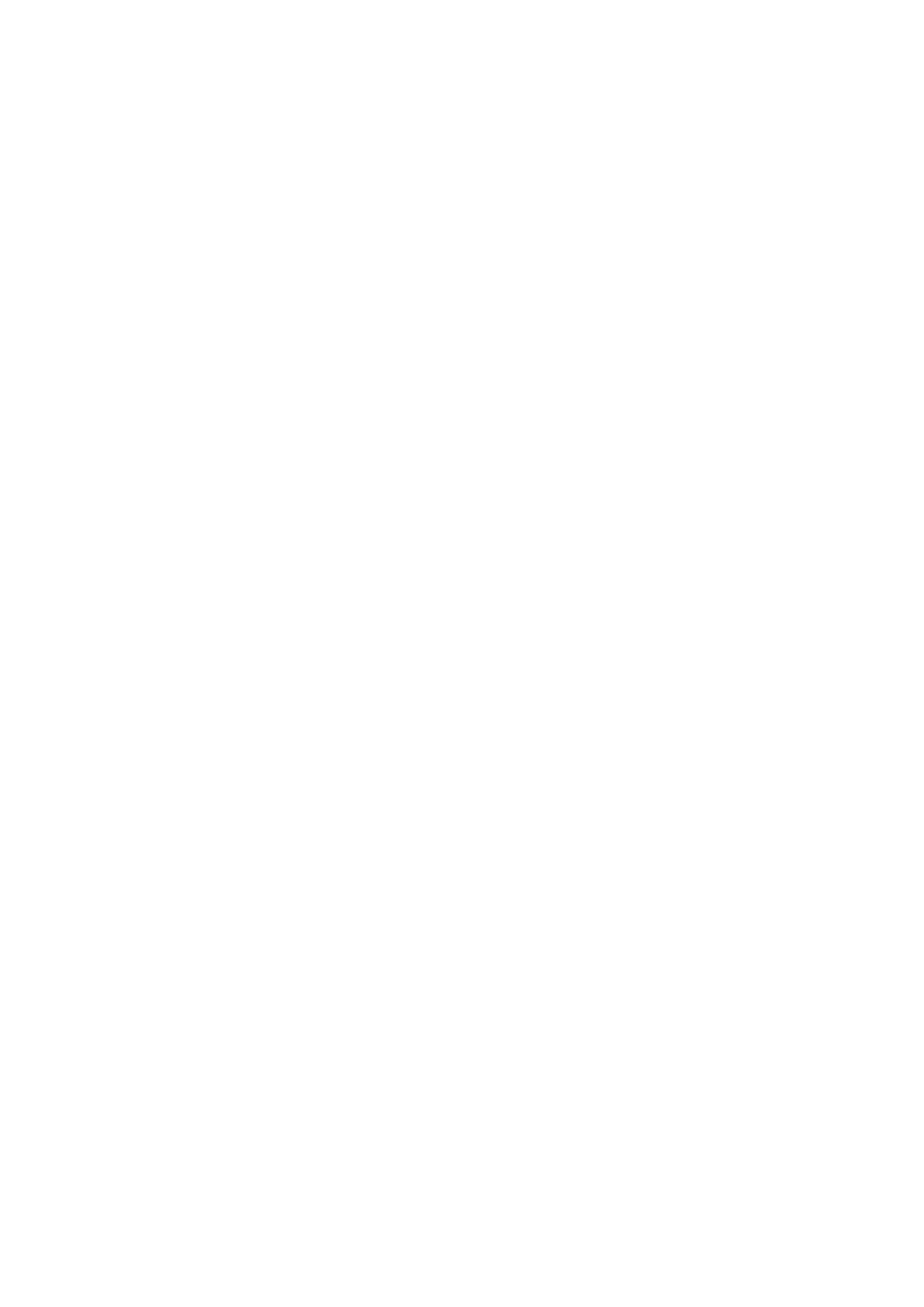Handtekening van Suus, zangeres SuusieQ